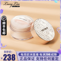 (Spot)Japan DECORTE Loose powder AQ White sandalwood velvet makeup powder 10# 80# 00#Oil control