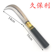 Chiu Pauli 7-31 Cuisine Outdoor Chopper Cutting Pineapple Machete Agricultural Tools Sickle