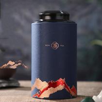 New tea cans empty boxes sealed empty cans loose tea tea boxes empty gift boxes household tea boxes tea packaging cans