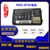 Brand new original Honeywell 99EX-BTEC Battery Honeywell Dolphin 99EX 99GX Battery