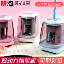 Chenguang electric pencil sharpener Primary school student pencil sharpener Childrens charging pencil sharpener Rotary pen sharpener Automatic pencil sharpener Pencil sharpener Color lead art students special pencil sharpener School supplies pencil sharpener