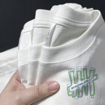 Summer exploits 2021 new white short sleeve t-shirt male clothing Chauffodie half sleeves Compassionate Clothes Lovers Jersey