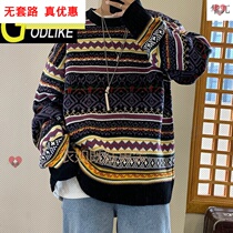 2020 New loose round neck knitted color pullover sweater