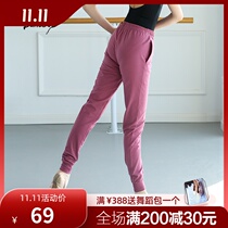 New small Jasmine dance pants practice pants shape pants radish pants female adult trousers closing pants black slim