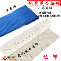  Thickened perforated ironing table sponge ironing version ironing table ironing board sponge pad High-quality industrial air-absorbing sponge
