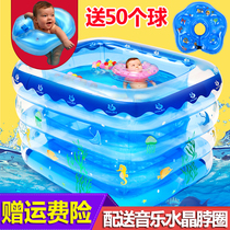 Bathtub small unit foldable inflatable single person easy mobile baby bath bucket Round bucket Portable household baby
