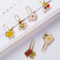 Cartoon color paper clip special-shaped paper clip bookmark creative cute combination fixed back-line needle student stationery