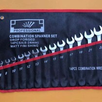 14-piece wrench set open-ended plum blossom set combination hardware board hand male daimei dual-purpose repair wrench 8-24