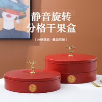 One Wheat Light Lavish Wedding Zero Food Dry Fruit Pan Doog Candy Box Swivel Plate for New Year Gift fruit tray Logos
