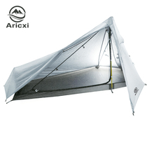 New ultra-light 15D nylon single-sided silicon single pole-free tent outdoor climbing dome tent