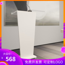 Hotel Lecture Desk Speech Desk Welcome Desk Catering Restaurant MC Desk Reception Desk Guest Desk Wedding