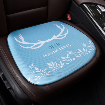 Car cushion summer cool pad monolithic ice silk cartoon breathable mat Net red honeycomb gel four-season universal seat cushion