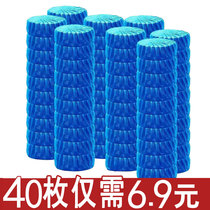 Toilet cleaning toilet toilet cleaning toilet deodorant artifact household fragrance odor ball block