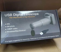 New True HD 1080p 2 million true pixel 20x digital USB telescope may even mobile computer