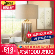 Ceramic desk lamp bedroom bedside lamp 2021 New American simple atmosphere living room light luxury decoration model room lamp