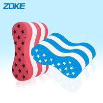 ZOKE Zhouke adult children freestyle leg training eight-character clip