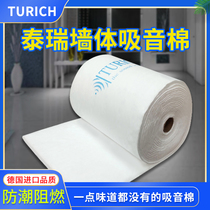 Soundproof cotton wall sound-absorbing cotton Household bedroom living room environmental protection silencer filling material Studio wall noise reduction