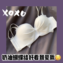Too soft strapless underwear womens small breasts gather non-slip invisible bra bra bra thin model