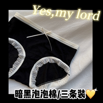 Dark Black Bubble Underpants Woman Mid Waist Breathable Summer Thin style Sexy Bag Hip Pure Cotton Crotch Lady Comfort Pants Head