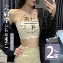 Strapless chest underwear underwear womens small breasts gather non-slip thin summer anti-light girl invisible breast wrap bra