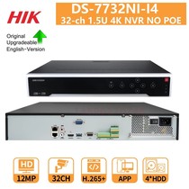 DS-7732NI-I4 Monitoring NVR Hard Disk Video Recorder English Version Spot
