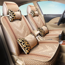 New all-surrounded car cushion four-season universal braided seat cover car SUV summer ice silk cool pad seat cushion