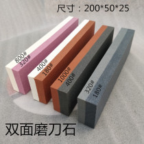 180 400 600 800 1000 mesh white corundum household sharpening stone non-slip oil stone sharpener sharpening Y