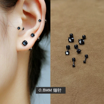 Black high-end ear bone stud earrings female 2022 new trendy summer screw cochlea nail earplugs earrings earrings