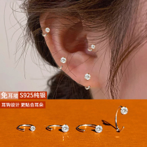 925 Pure Silver Ear Ring Ear Bone Ring Female Advanced Sensation 2023 New Tide Raising Earhole Ear Nail Ear
