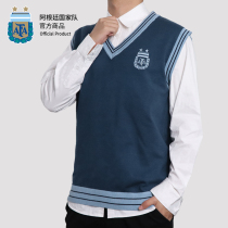 Argentine National team official merchandise knitted vest sleeveless V-collar autumn and winter vest leisure business football fans