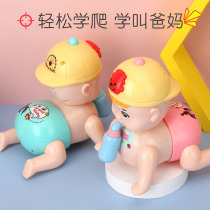 Baby learning to climb artifact crawling toys baby guide electric crawler 9 will climb 8 8 6-12 climbing doll months