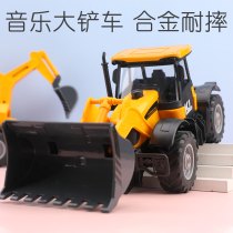 Forklift toy large bulldozer car 3-year-old boy engineering car Children baby 5 toy car 1 simulation model 2-4