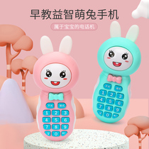 Children's mobile phone toys can bite the phone baby baby puzzle early education for months 3 years old boys 6 girls 1 1 2 music