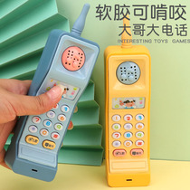 Children's mobile phone toys educational early education simulation music phone baby 0-1 boys and girls can bite baby 1 2