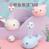 Douyin with baby fan suspension ball electric educational childrens toys 3 years old 6 girls boys Net Red 2-4 women 5