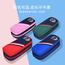 Primary school pupil pencil case boy children cute cartoon girl large capacity pen multi-function stationery box