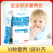 Dr. Thomson Health Natural Dr. Calcium Iron Zinc Infants and Childrens Growth Nutrition Pack Baby Non-Milk Calcium Complex Vitamins