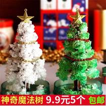 Magical magic paper tree paper tree paper sheet paper skin salt water that will snow Christmas tree potion when encountering water