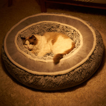 Cat Nest Season Universal Depth Sleep Winter Dog Kennel Cat Bed Young Cat Pets Mat Winter Warm Kitty supplies