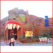 Hotel Clubhouse Door Cave Cave Hill Cave Decoration Scenic Area River Fencing Floor Cement Emulation Tree Forest Building Sculpture