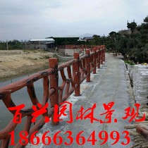 Custom imitation bark railing floor Forest set Film and television landscape production Amusement park gate Imitation wood gazebo flower frame