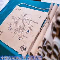  Retro parchment roll secret room clue writing hand-painted treasure map blank parchment paper to make old map ancient scroll customization