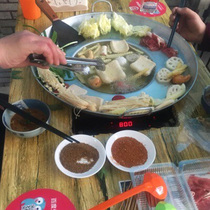 Guizhou big branding pot fried potato pot night market Luo pot Home commercial wrought iron induction cooker natural gas General