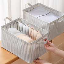 Storage basket fabric steel frame Japanese cotton and linen stripes clothes storage basket small storage box household artifact