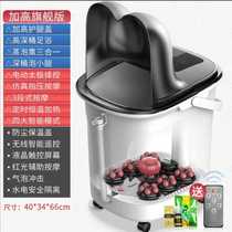 Dongzhi fumigation foot bath machine automatic massage footbath heating foot bucket high depth bucket thermostatic pedicure home
