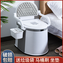 Pregnant women toilet seat elderly removable toilet stool home portable adult toilet seat chair basin
