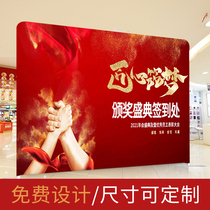 Quick screen show background board eBay Tiger net exhibition frame exhibition custom sign-in wall aluminum alloy signature wall annual meeting event