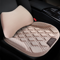 New Jelly Gel Car Cushion Decompression Seat Cushion Three Sets No Backrest Car Cushion Monolithic Square Mat Versatile
