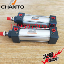 Off-the-shelf zhang tuo chanto cylinder ASR40 50 X25X50X75X100X125X150X175X200 300