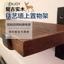 Wall shelf word partition wall load-bearing solid wood shelf Living room room decoration rack Wall wall hanging custom